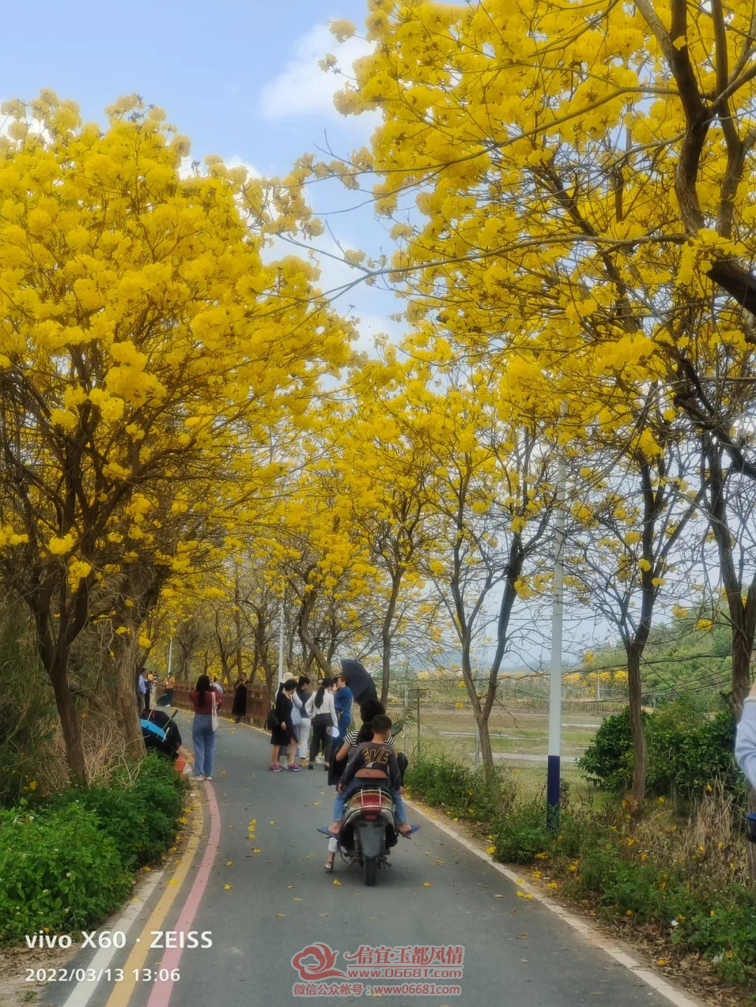 ΢��ͼƬ_20220314094757.jpg