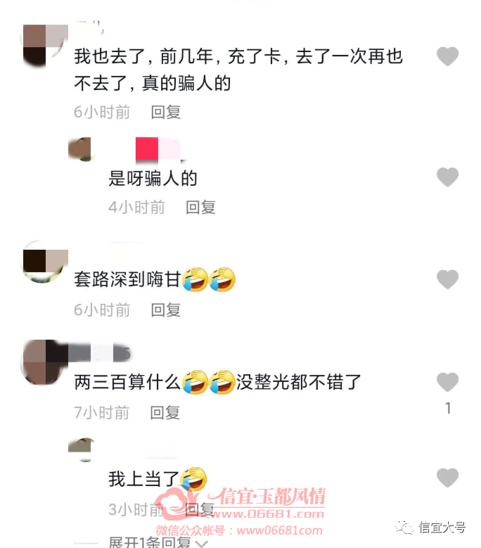 ΢��ͼƬ_20220404152444.png