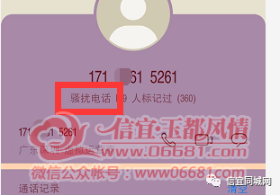 ΢��ͼƬ_20220508094240.png