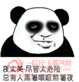 ΢��ͼƬ_20220522102543.png