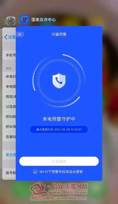 ΢��ͼƬ_20220527091810.jpg