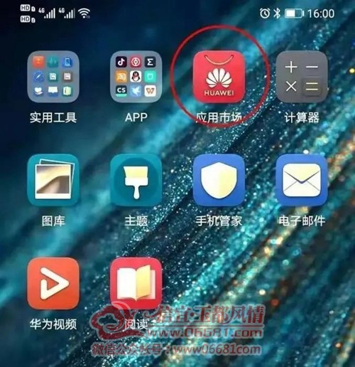 ΢��ͼƬ_20220527091814.jpg