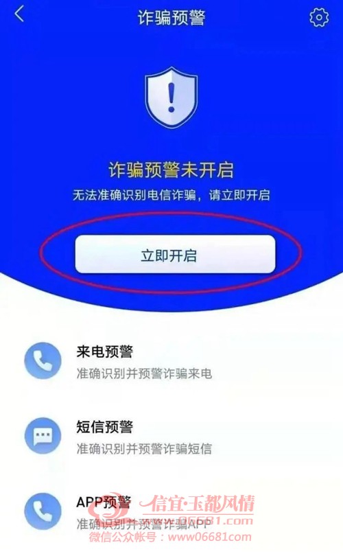 ΢��ͼƬ_20220527091839.jpg