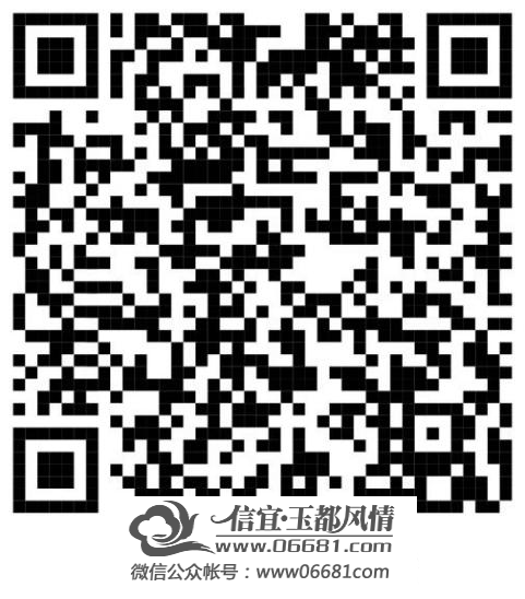΢��ͼƬ_20220527092509.png