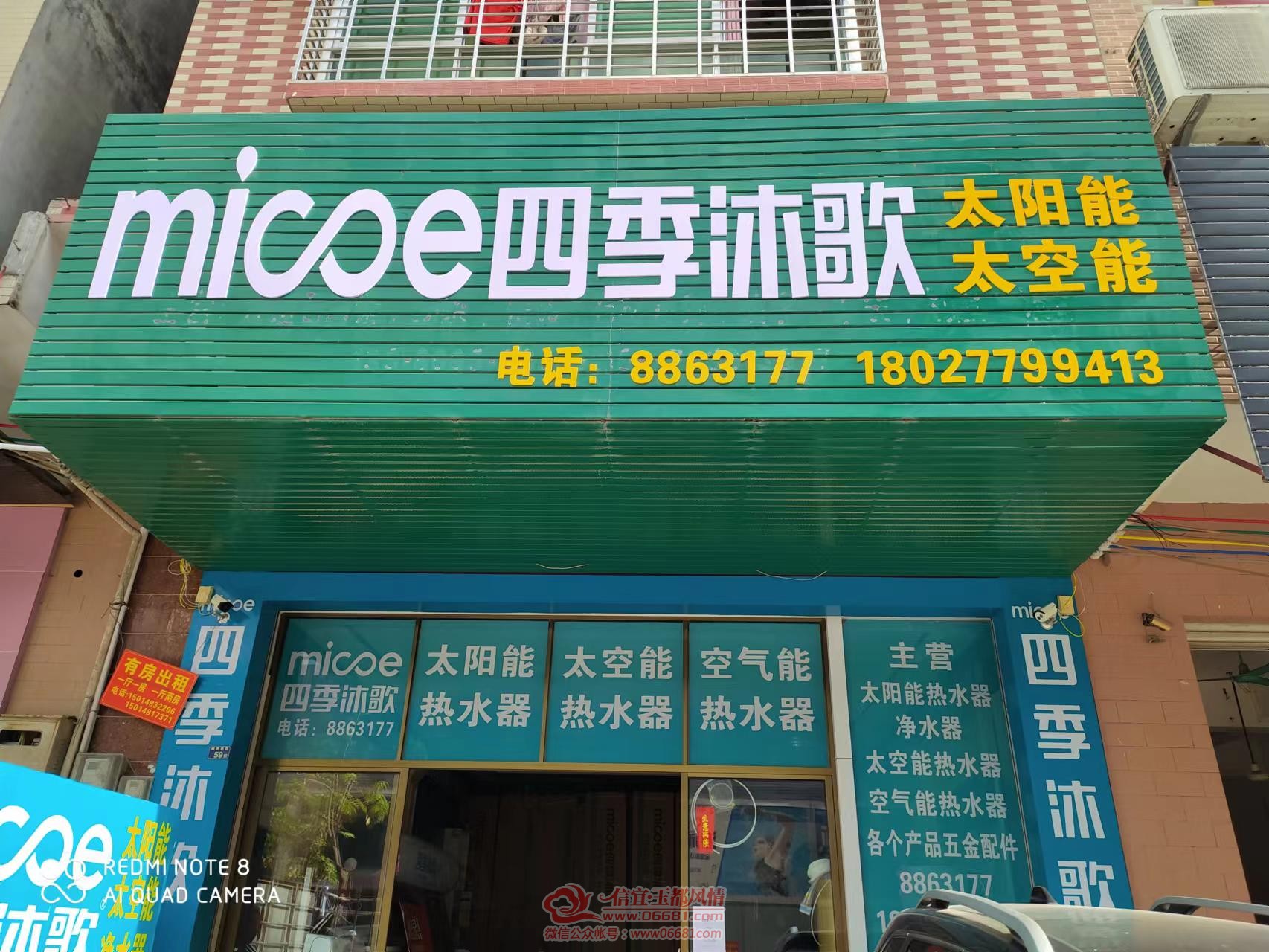 732dac21c9b8fa845abcb50b89eeba8.jpg