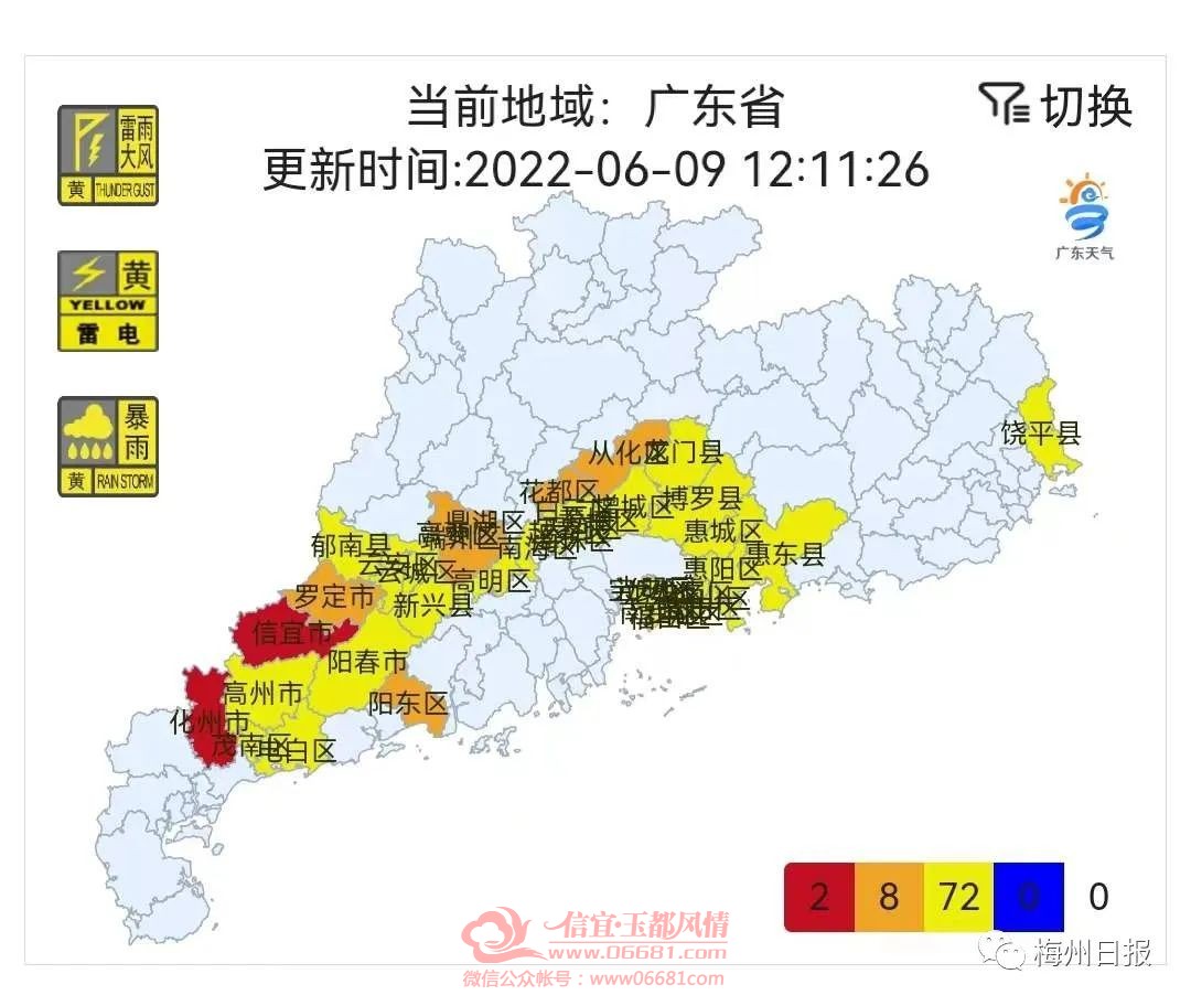 ΢��ͼƬ_20220610090026.jpg