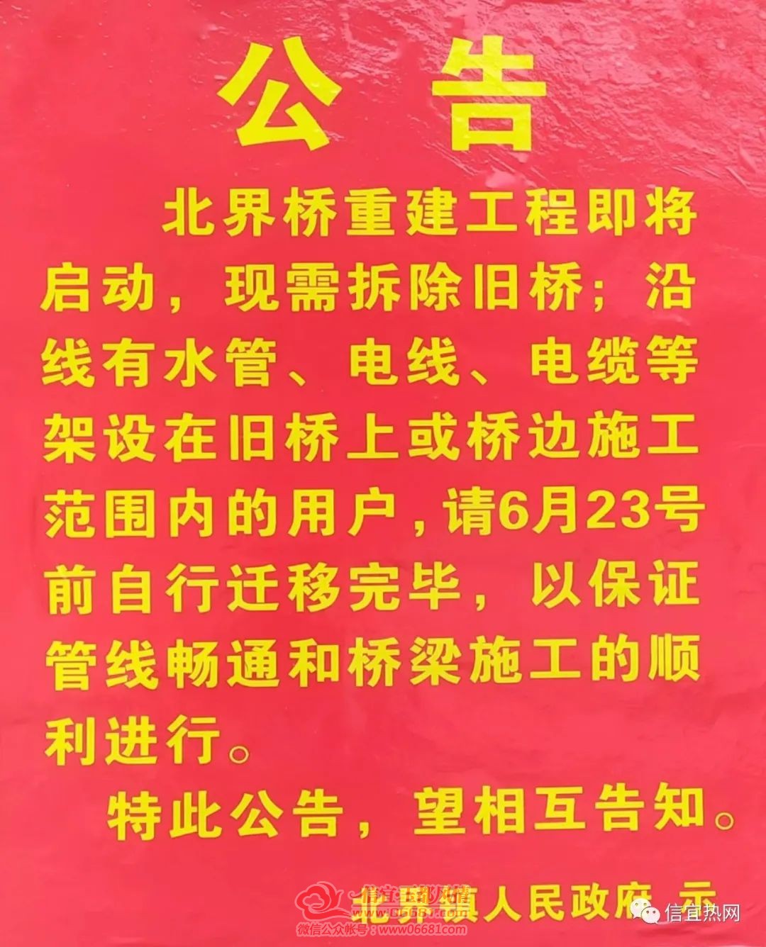 640.jpg