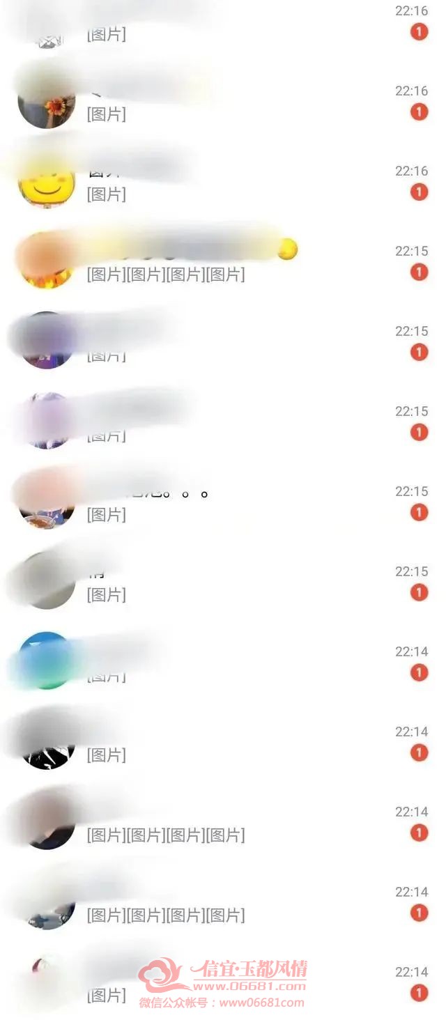΢��ͼƬ_20220628092542.jpg