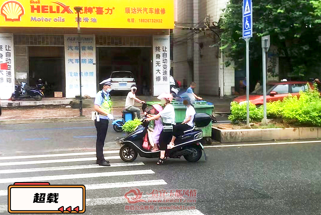 ΢��ͼƬ_20220714084754.png