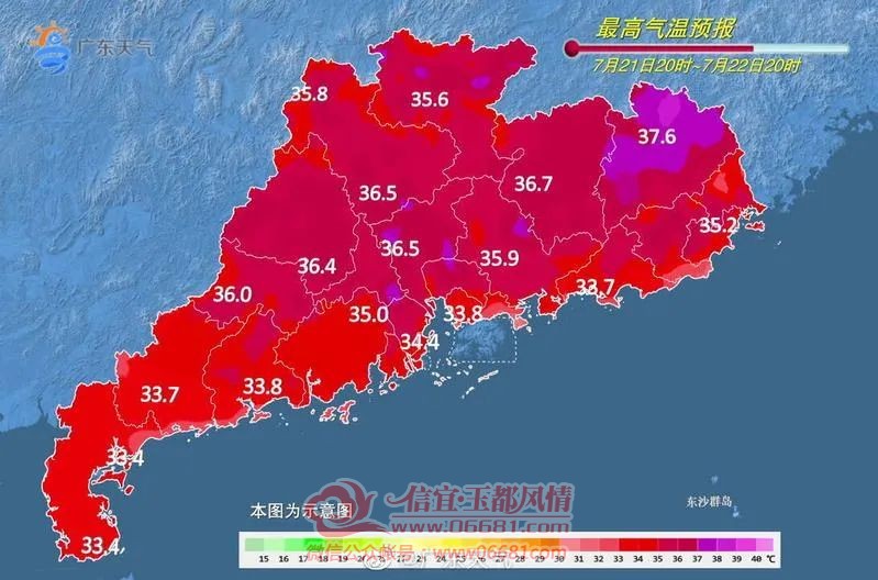 ΢��ͼƬ_20220720110000.jpg