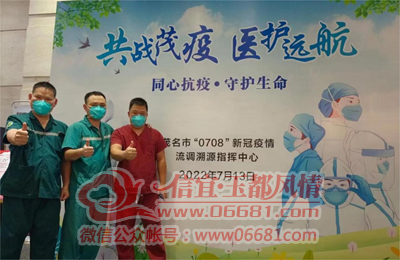 ΢��ͼƬ_20220723111023.png