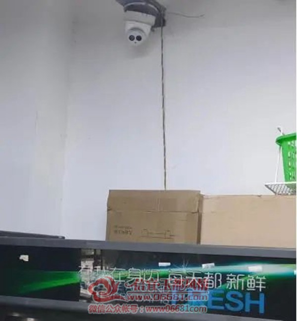 ΢��ͼƬ_20220813092439.jpg