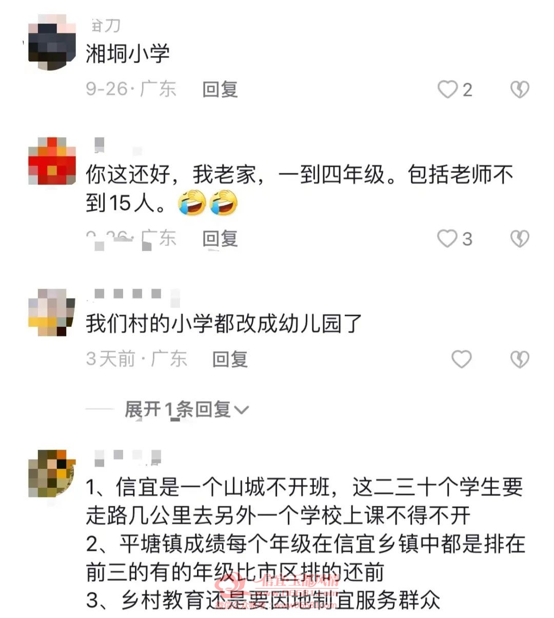 ΢��ͼƬ_20221010103458.jpg