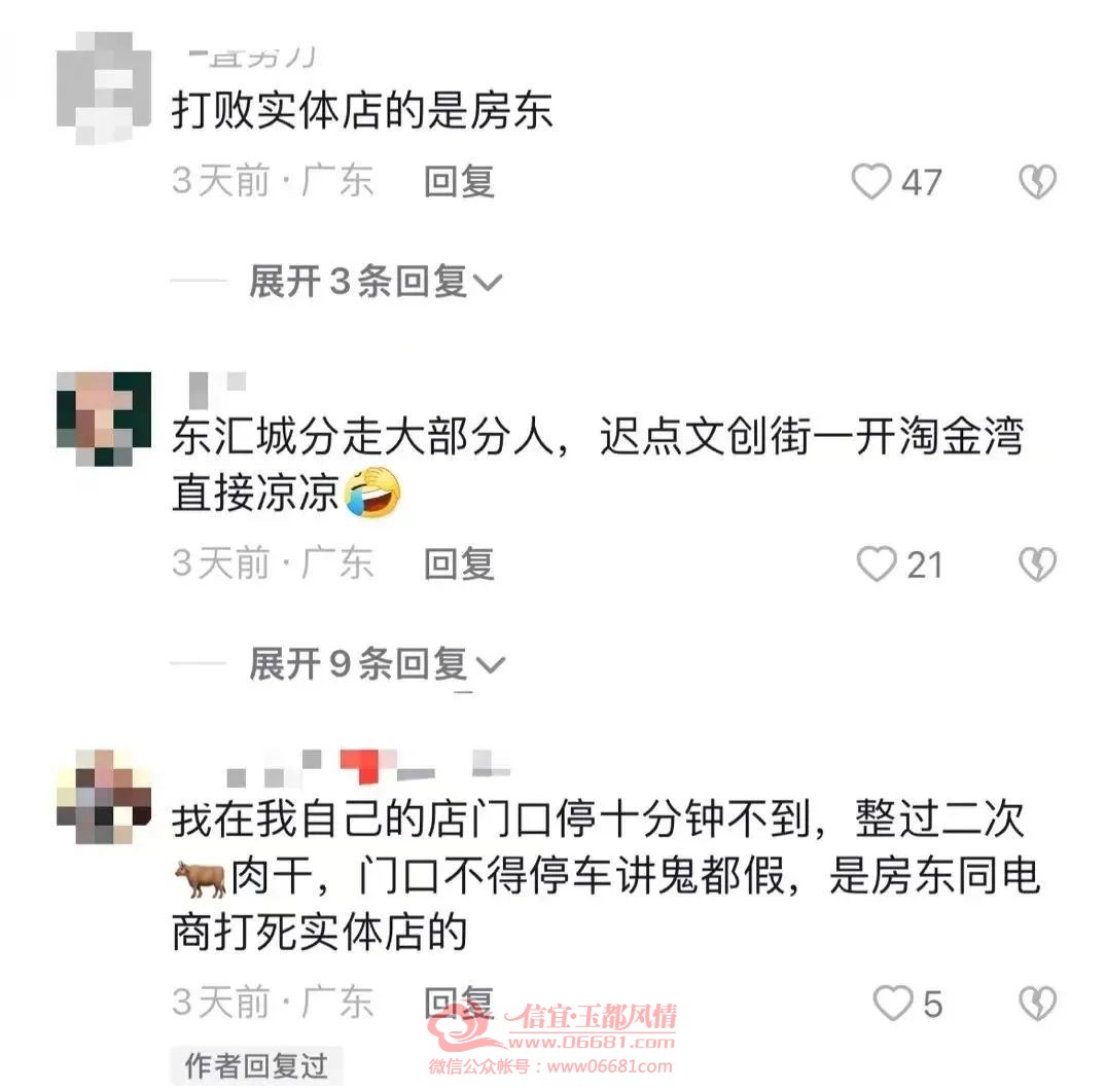 ΢��ͼƬ_20221012095059.jpg