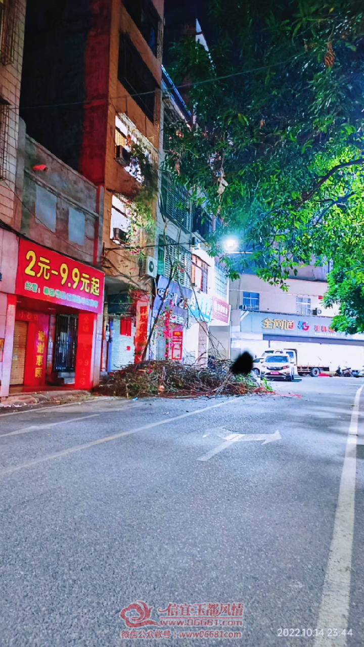 ΢��ͼƬ_20221015150335.png