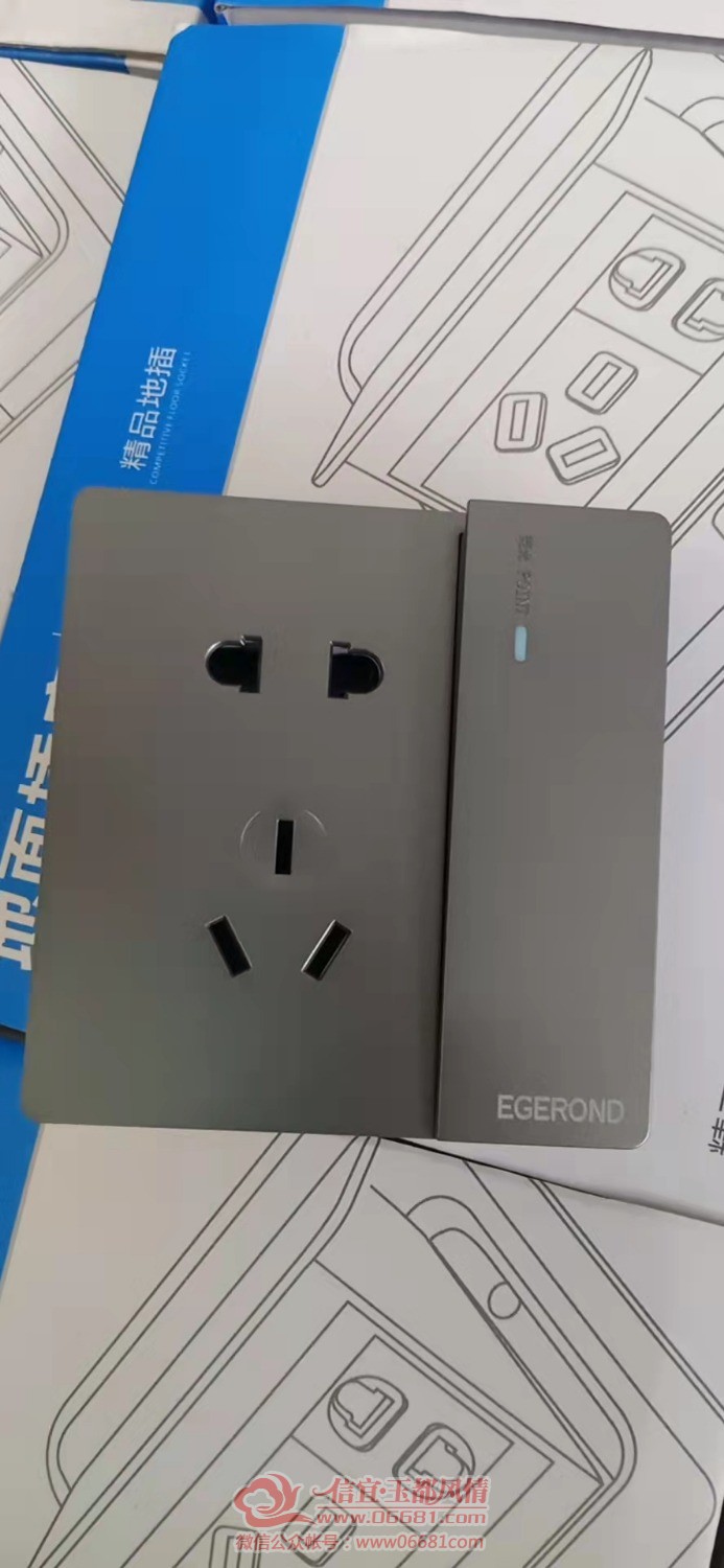 mmexport1649823753842.jpg