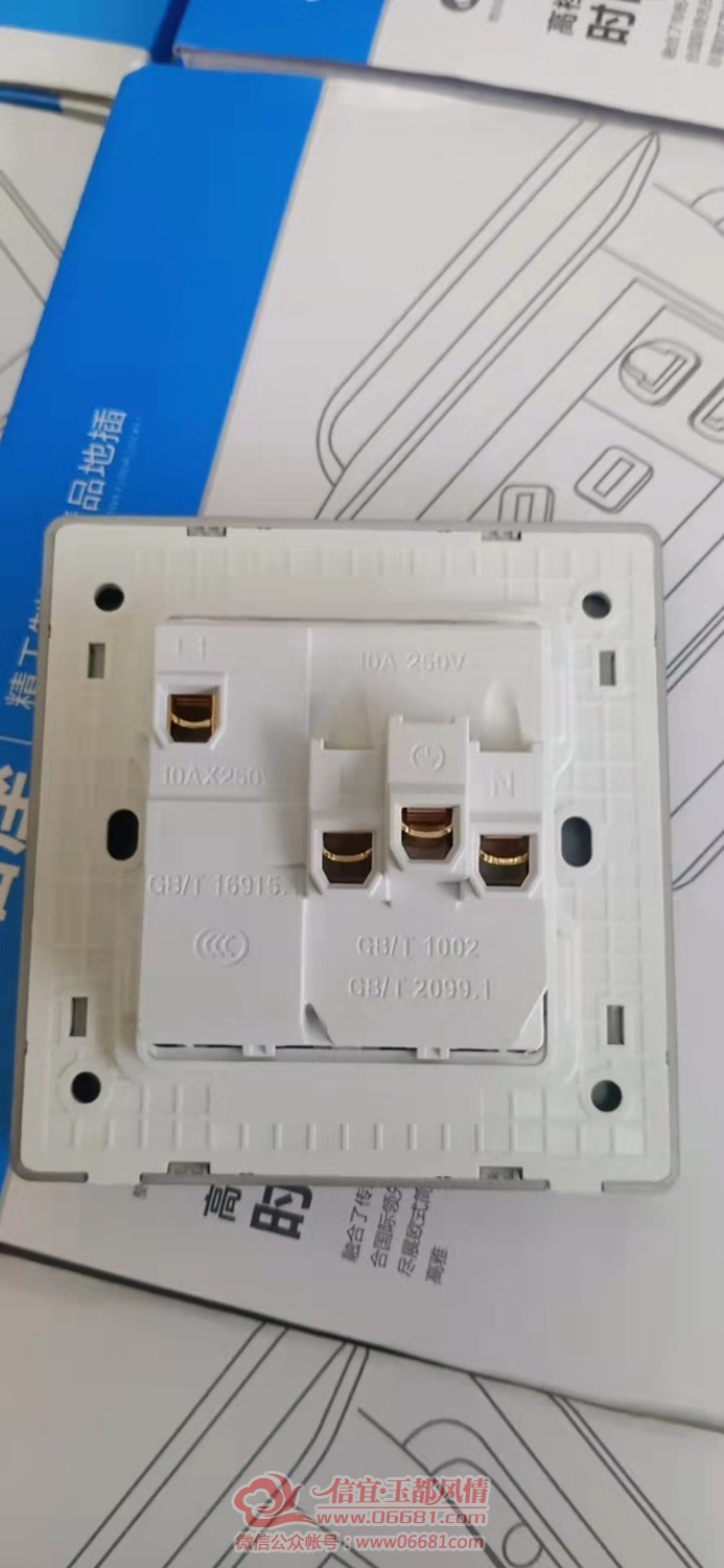 mmexport1649823756295.jpg