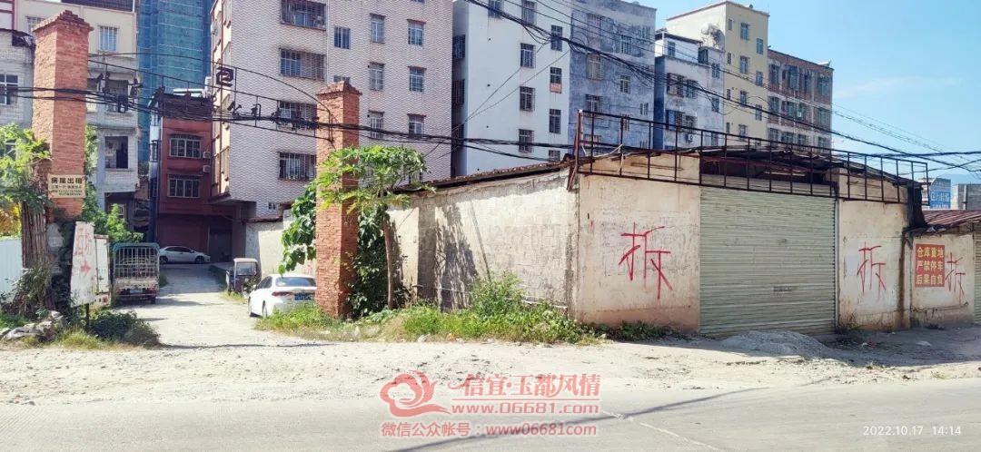 ΢��ͼƬ_20221018095311.jpg