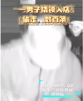 ΢��ͼƬ_20221029153201.png