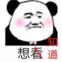 ΢��ͼƬ_20221119141726.png