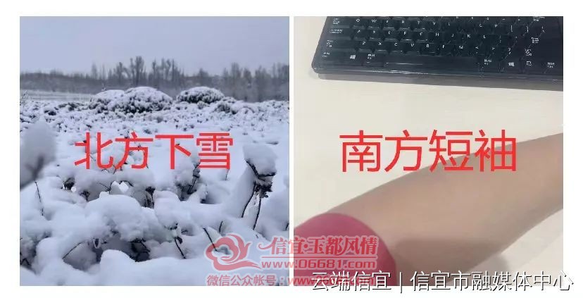 ΢��ͼƬ_20221121102056.jpg