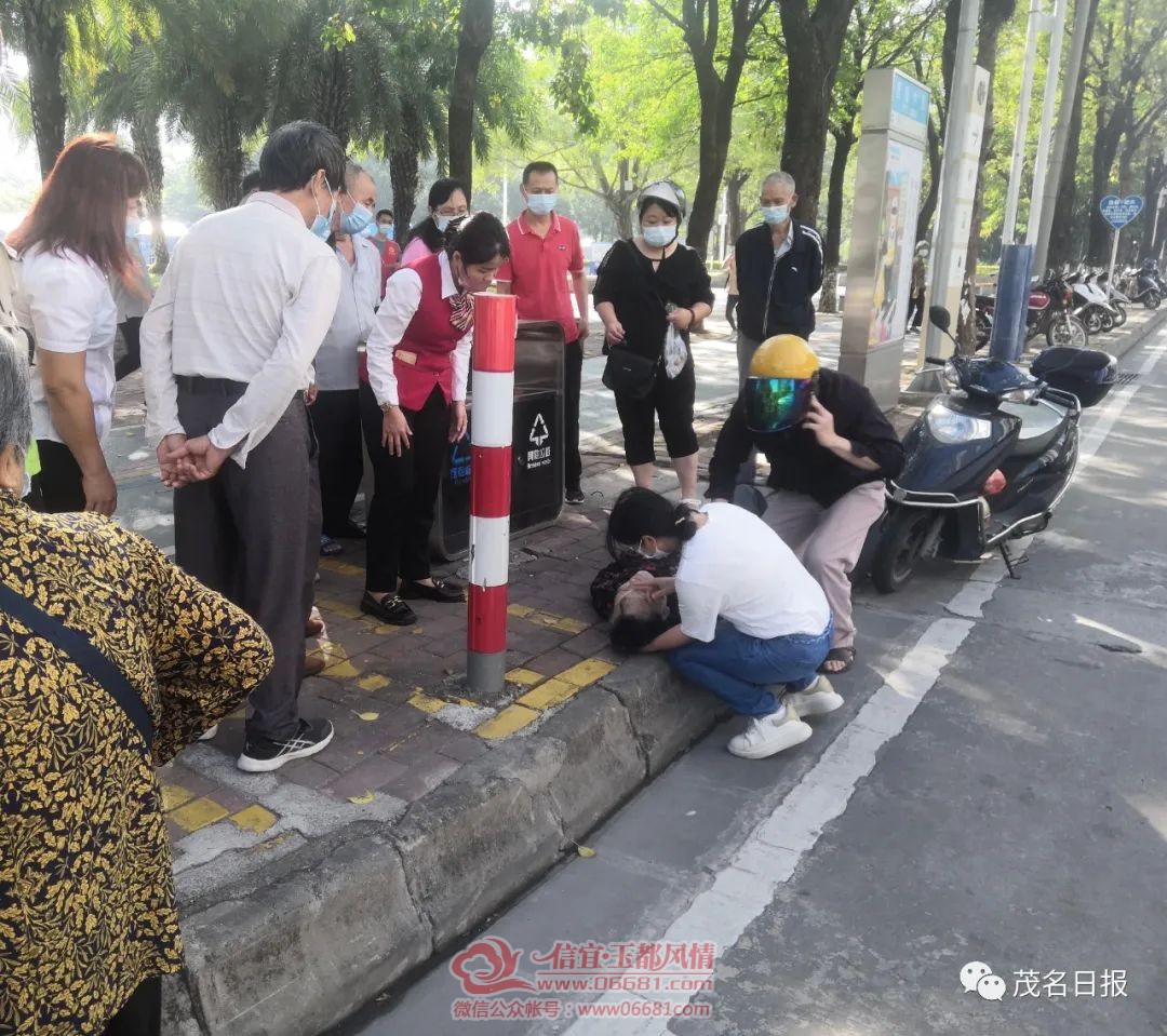΢��ͼƬ_20221122093254.jpg