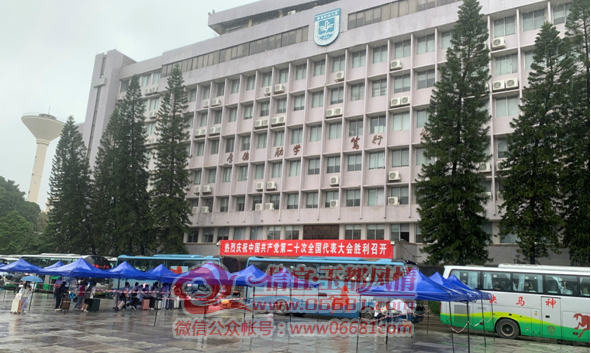 ΢��ͼƬ_20221126152012.png