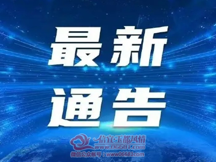 ΢��ͼƬ_20221129141606.jpg
