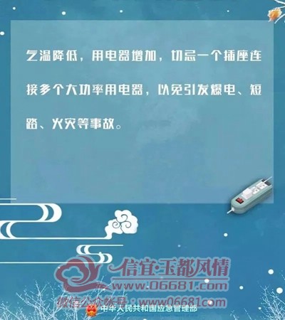 ΢��ͼƬ_20221207083810.jpg
