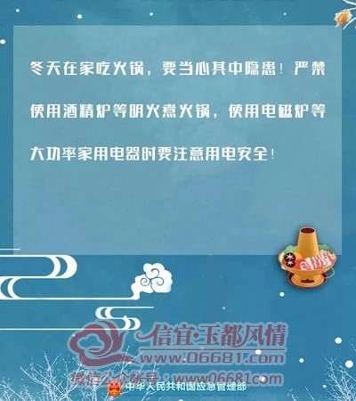 ΢��ͼƬ_20221207083817.jpg