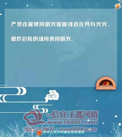 ΢��ͼƬ_20221207083825.jpg