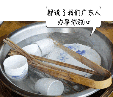 ΢��ͼƬ_20221220100808.gif