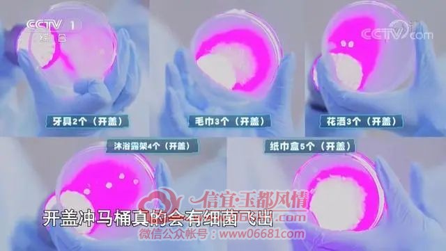 ΢��ͼƬ_20221220100833.jpg