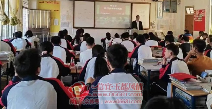 ΢��ͼƬ_20230301090733.jpg
