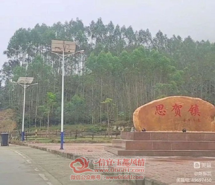 ΢��ͼƬ_20230321091838.jpg