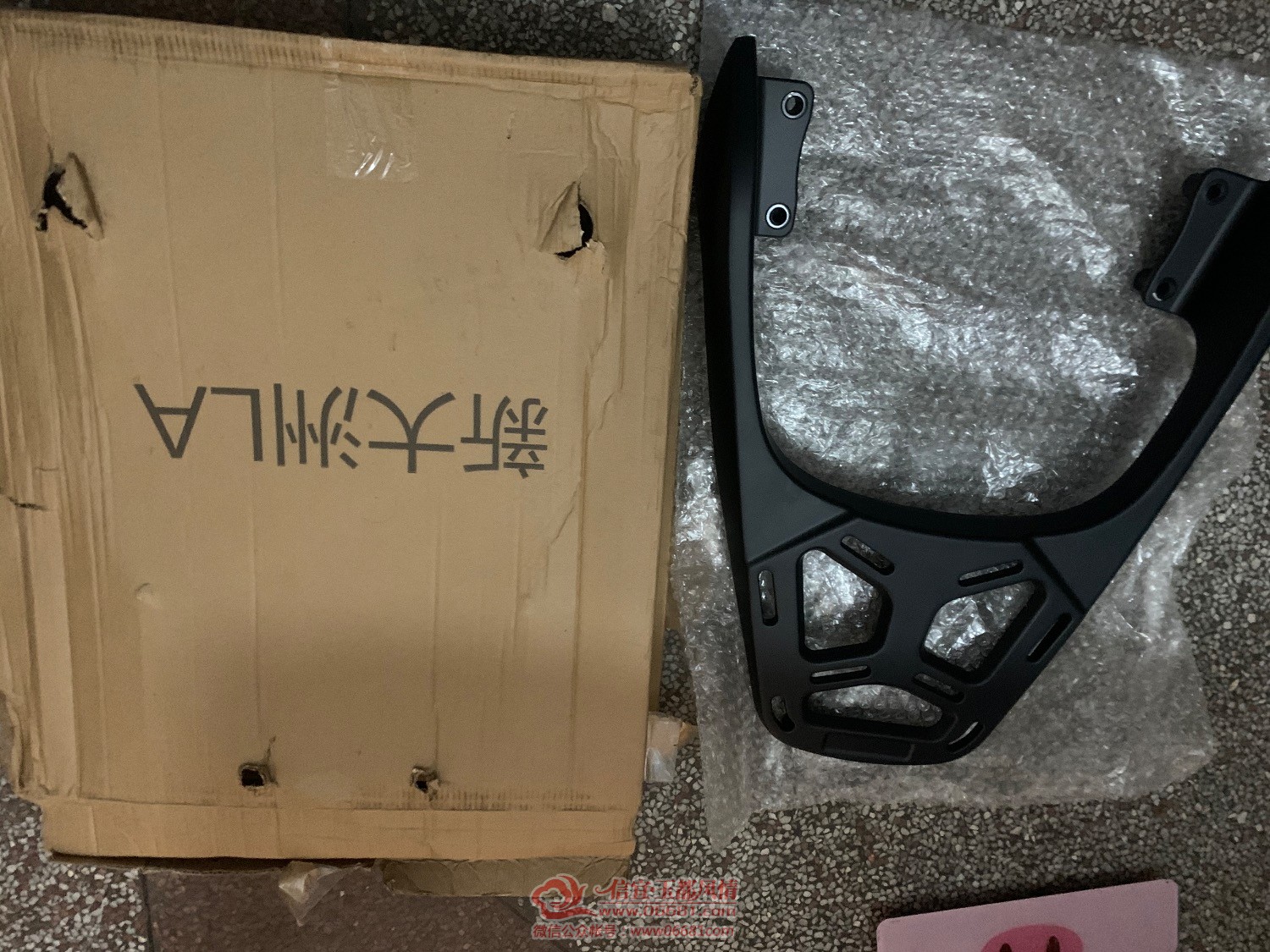 6126C2D3-FE81-42F1-838A-8C93AD1C0594.jpeg