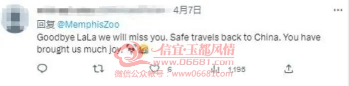 ΢��ͼƬ_20230410105628.jpg