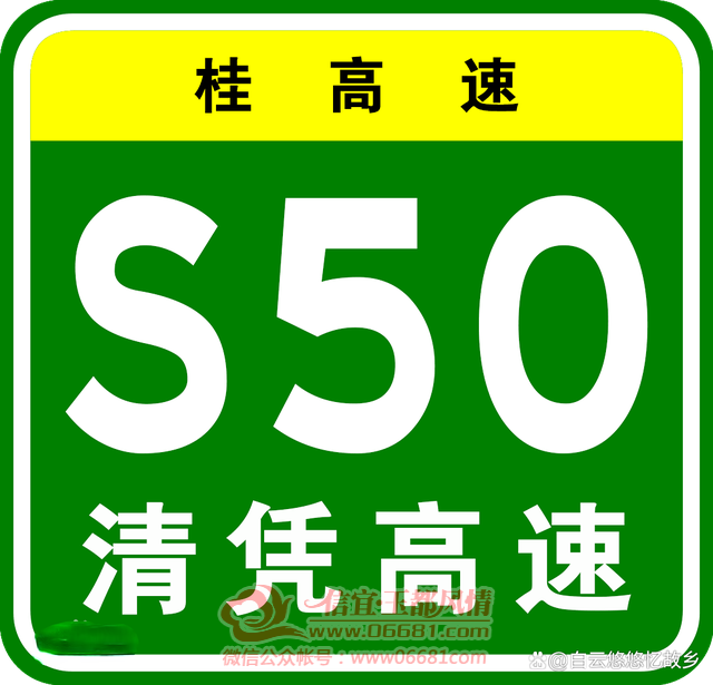 ΢��ͼƬ_20230419091115.png