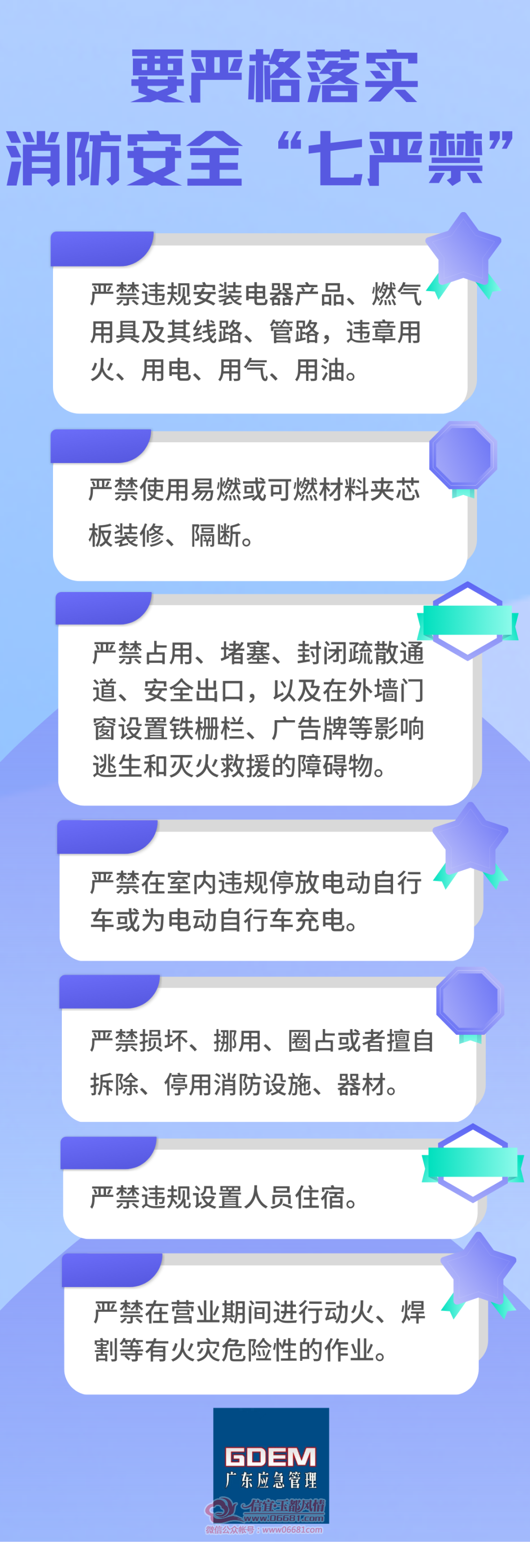 ΢��ͼƬ_20230426110712.png