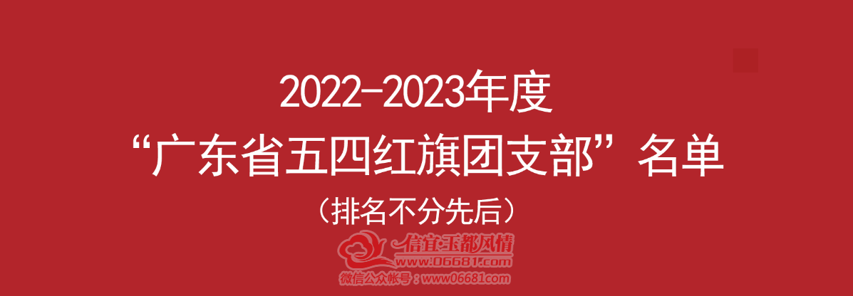 ΢��ͼƬ_20230428093205.png