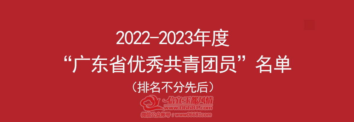 ΢��ͼƬ_20230428093211.png