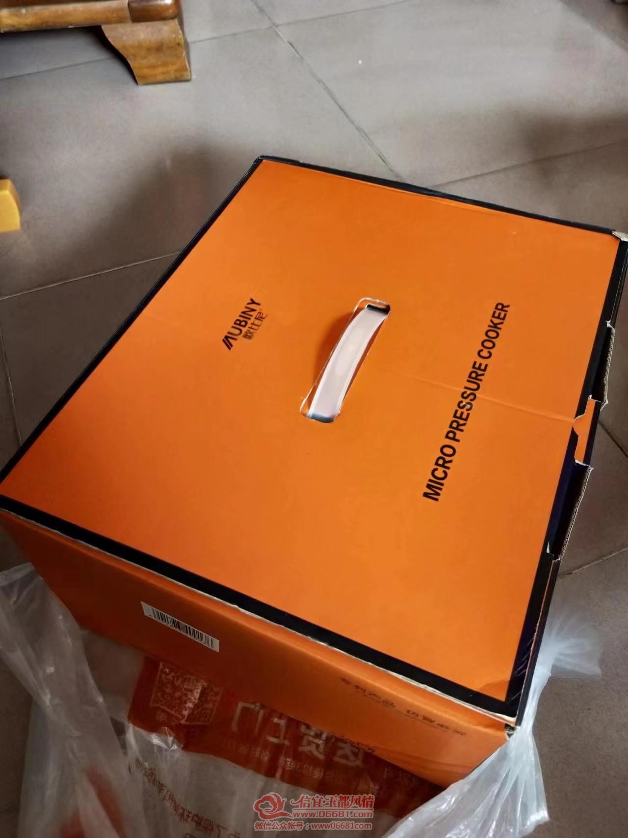 ΢��ͼƬ_20230501214139.jpg