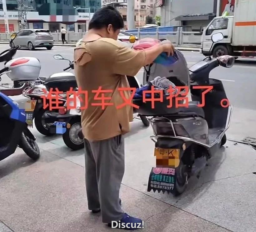 ΢��ͼƬ_20230505092218.jpg