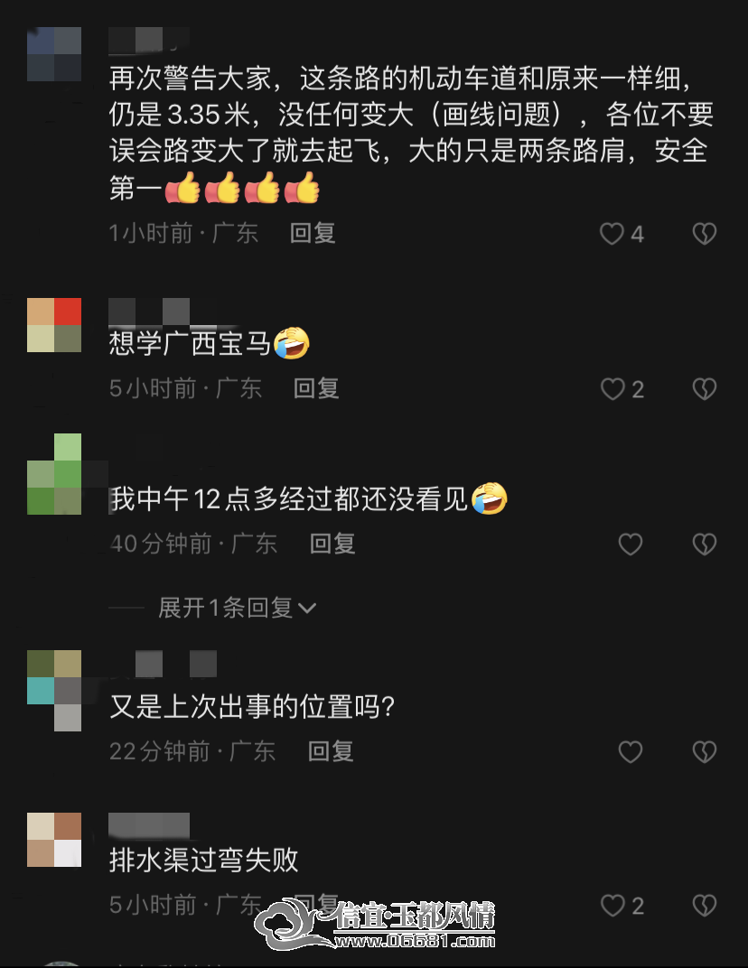 ΢��ͼƬ_20230509161239.png