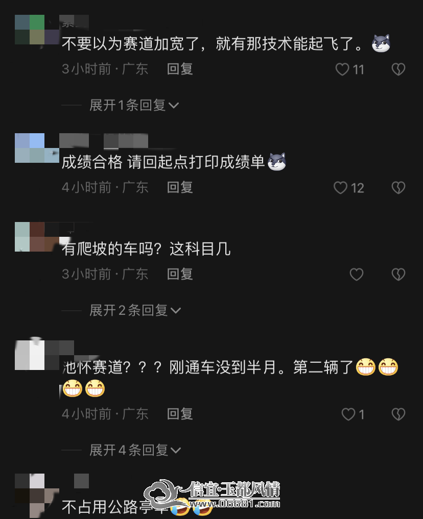 ΢��ͼƬ_20230509161243.png