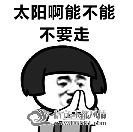 ΢��ͼƬ_20230511145723.png