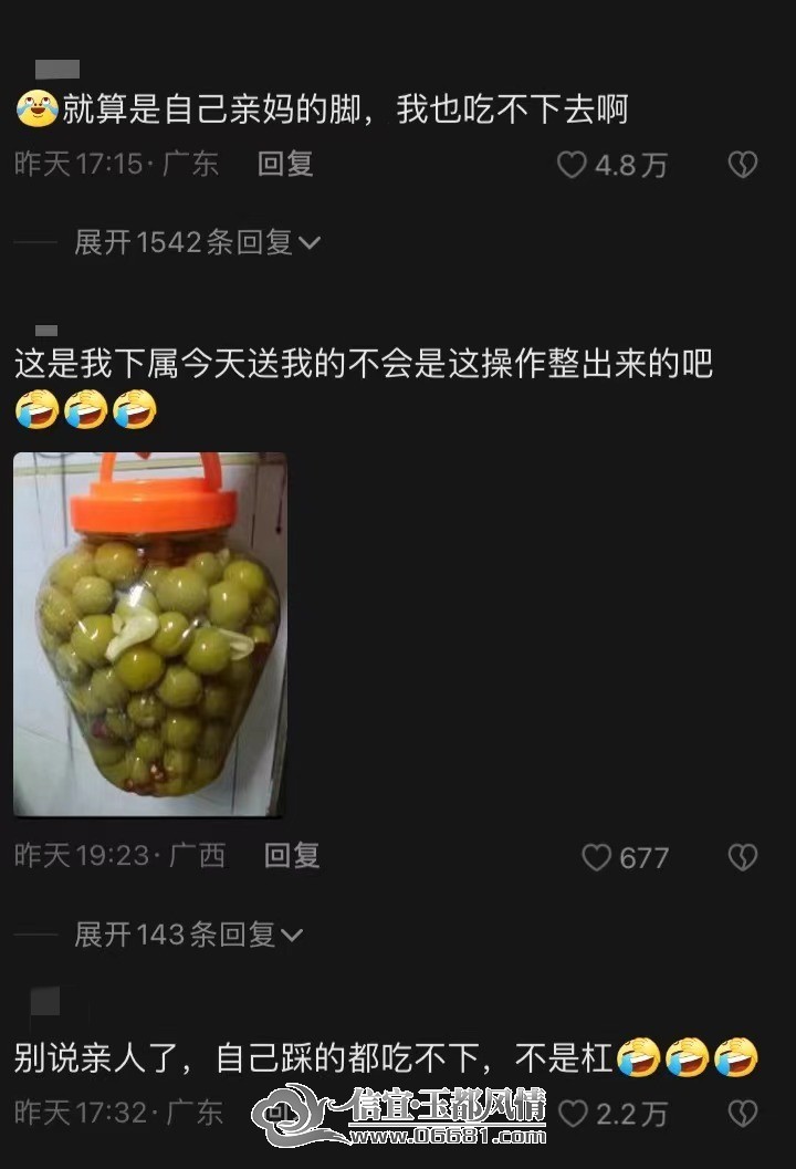 ΢��ͼƬ_20230512161125.jpg