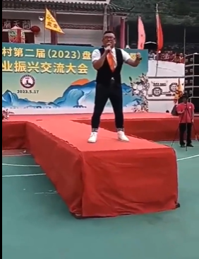 ΢��ͼƬ_20230518092456.png