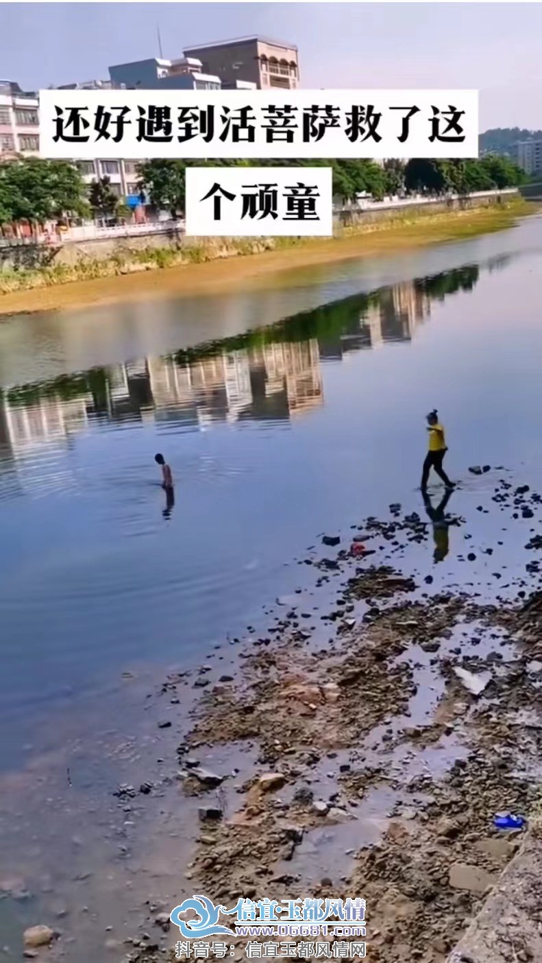 ΢��ͼƬ_20230603095417.jpg
