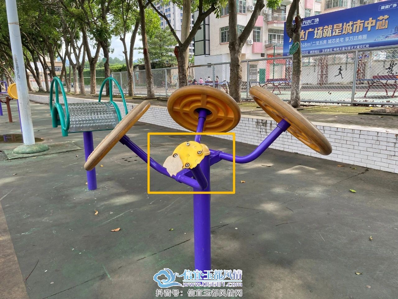 ΢��ͼƬ_20230628090333.jpg